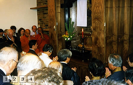 Inauguration-of-the-Zen-Garden-1997-2